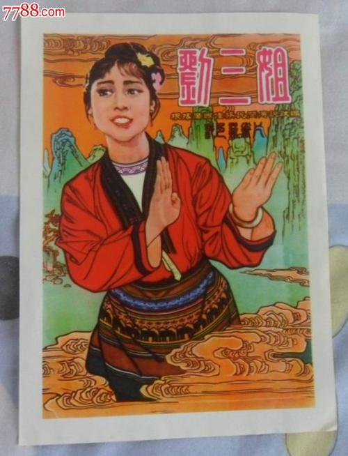 怎么购买迪克西州立大学毕业证